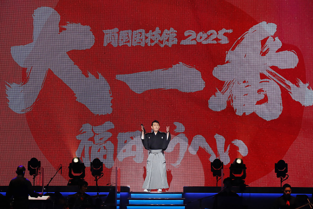 福田こうへい