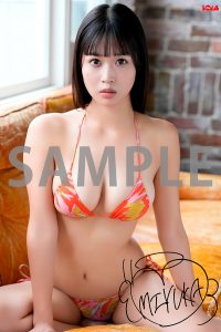 南みゆか「BOMB」11月号超ビッグ生写真：A
