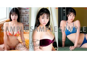 南みゆか「BOMB」11月号超ビッグ生写真