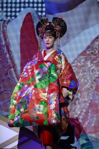 丘みどり