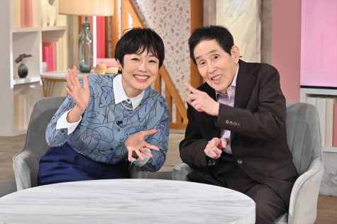 『有働Times』