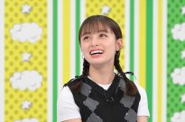 『かまいガチ』