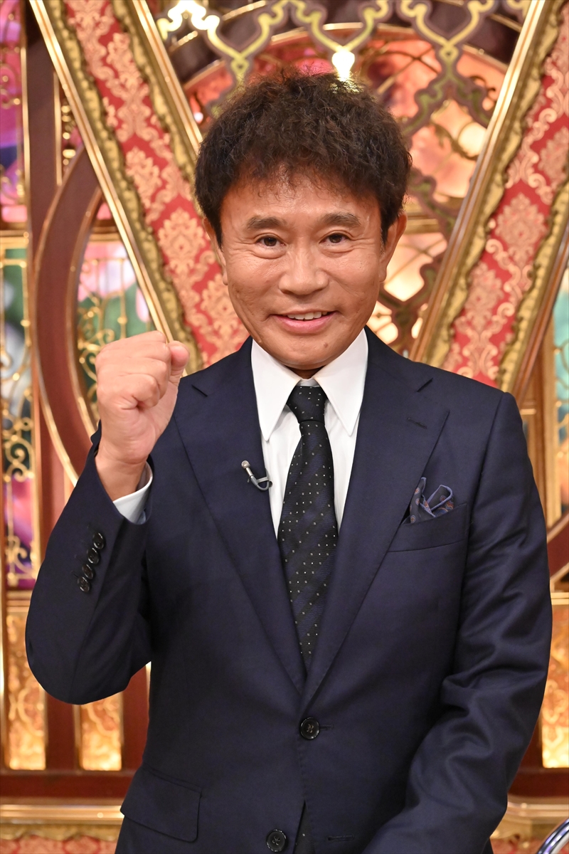 『芸能人格付けチェック』