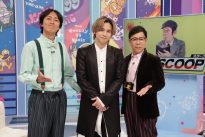 『週刊ナイナイミュージック』