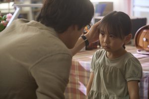 『放課後カルテ2025秋』