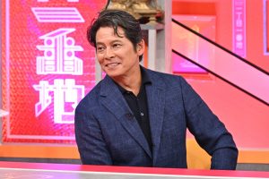 『まさかの一丁目一番地』