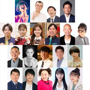 『THEグルメDAY』