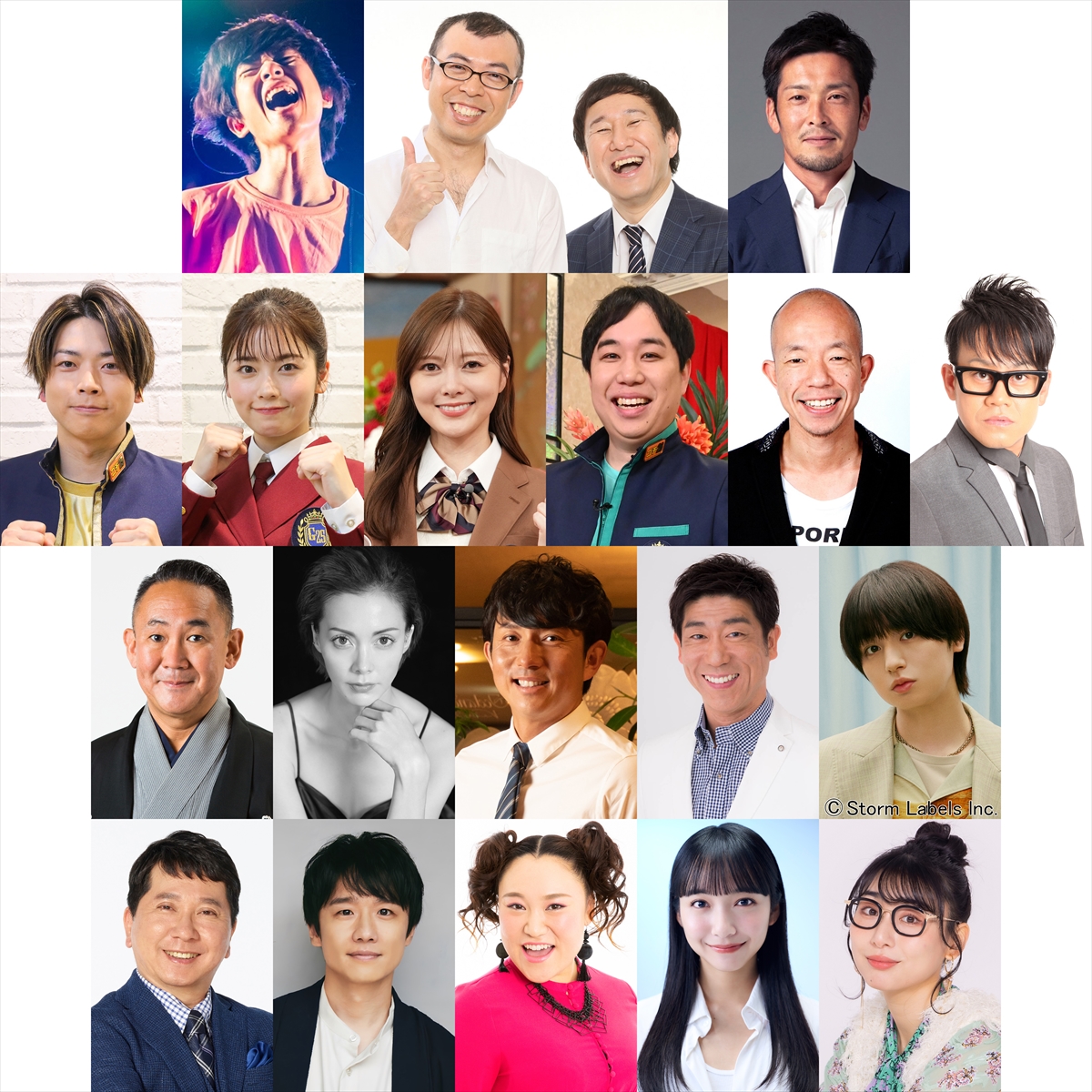 『THEグルメDAY』
