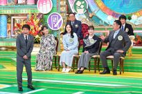 『プレバト!!』
