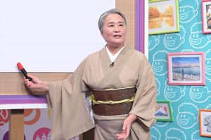 『プレバト!!』