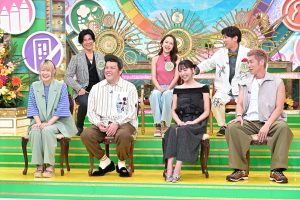 『プレバト!!』