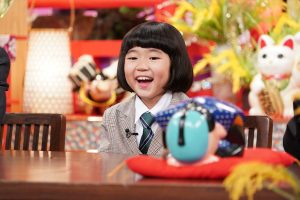 『一流の技をムダ遣い THE恐縮オファー』