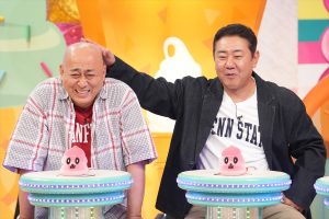 『言われてみたら確かに気になる！今すぐ調べて！ウンチクん』