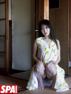 白川愛梨「週刊SPA!」