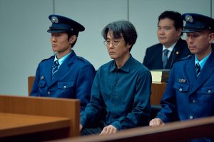 『しあわせな結婚』