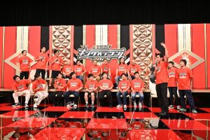 『キングオブコント2025』