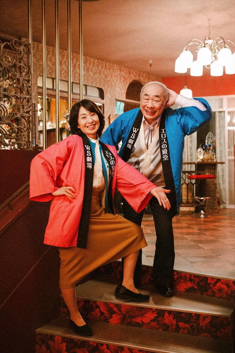 『もしもこの世が舞台なら、楽屋はどこにあるのだろう』