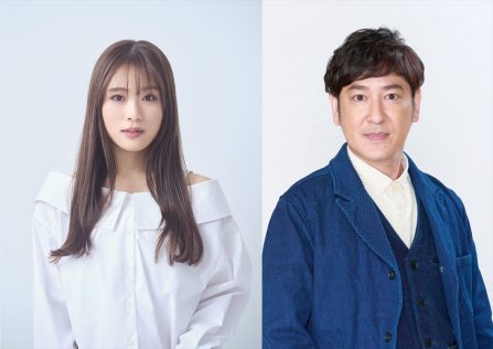 渋谷凪咲、田中直樹