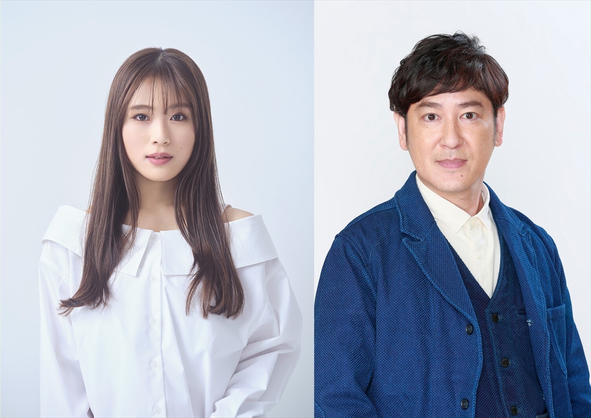 渋谷凪咲、田中直樹