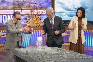 『タモリステーション』