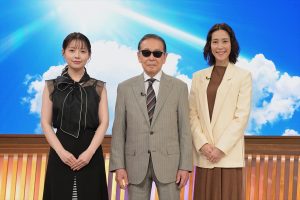 『タモリステーション』