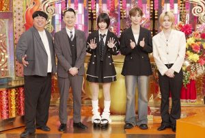 『沸騰ワード10』