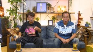 『紙とさまぁ～ず』