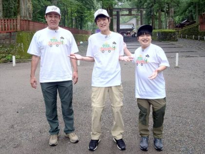 『千原ジュニアのタクシー乗り継ぎ旅　第30弾』