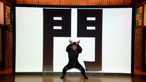 『千鳥ノブと渋谷お笑い演芸館』