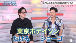 『わたし界隈 オーダーメイド・ドキュメント』