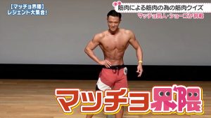 『わたし界隈 オーダーメイド・ドキュメント』