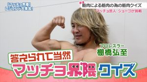 『わたし界隈 オーダーメイド・ドキュメント』