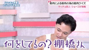 『わたし界隈 オーダーメイド・ドキュメント』