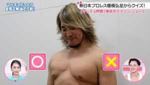 『わたし界隈 オーダーメイド・ドキュメント』