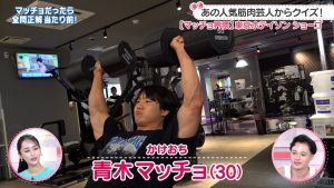 『わたし界隈 オーダーメイド・ドキュメント』