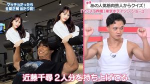 『わたし界隈 オーダーメイド・ドキュメント』