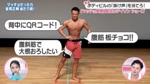 『わたし界隈 オーダーメイド・ドキュメント』