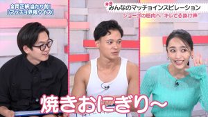 『わたし界隈 オーダーメイド・ドキュメント』