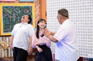 『サンドウィッチマン＆芦田愛菜の博士ちゃん』