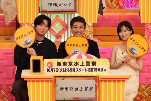 『クイズ！ドレミファドン！秋の祭典3時間SP』