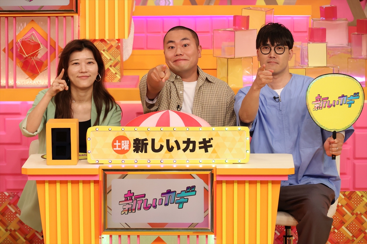 『クイズ！ドレミファドン！秋の祭典3時間SP』