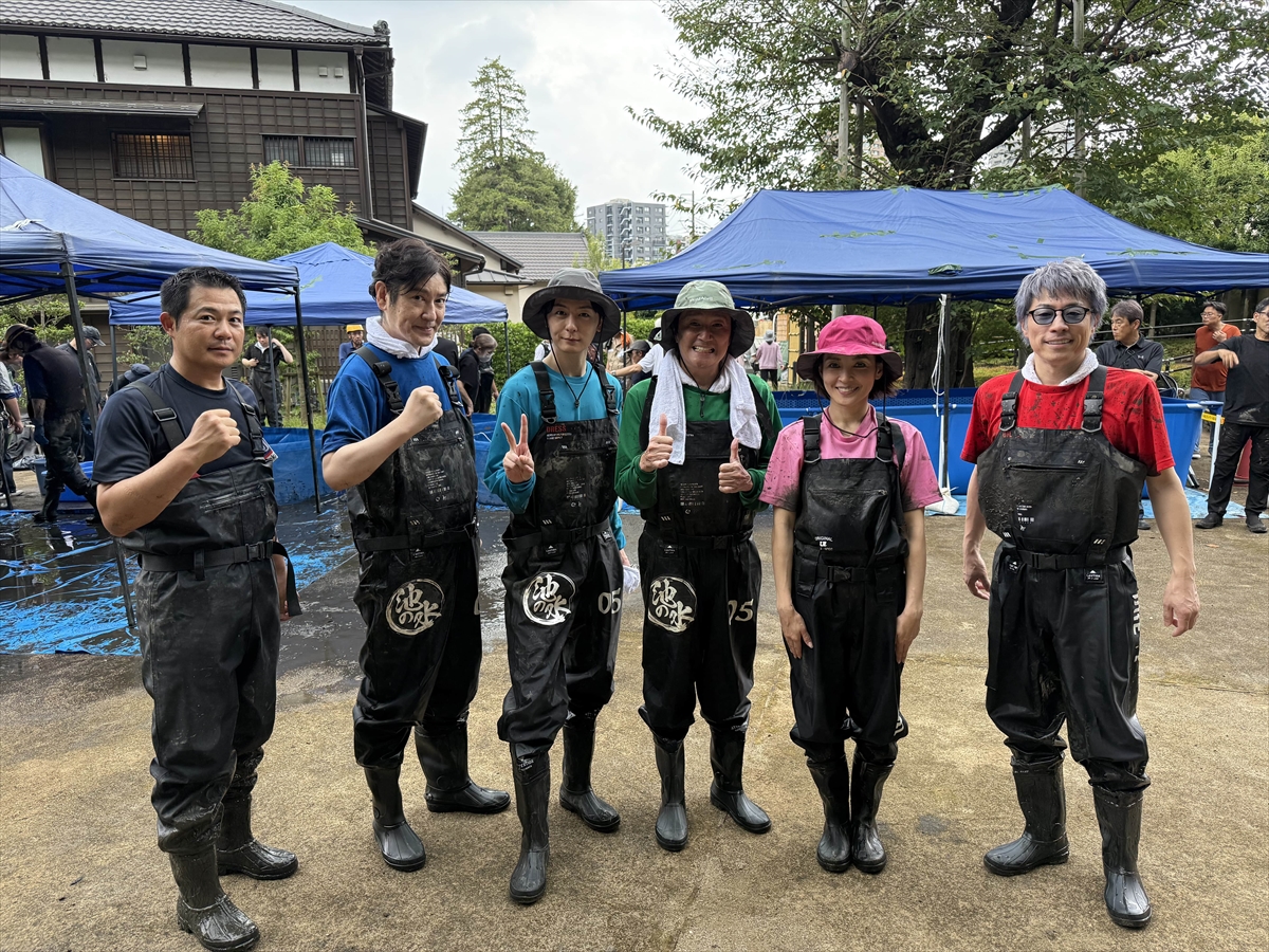 『緊急SOS！池の水ぜんぶ抜く大作戦』