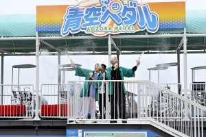 高尾颯斗（ONE N' ONLY）、高尾楓弥（BUDDiiS）「青空ペダル」オープニングイベント