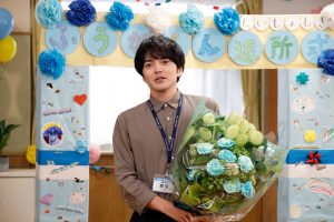 『明日はもっと、いい日になる』