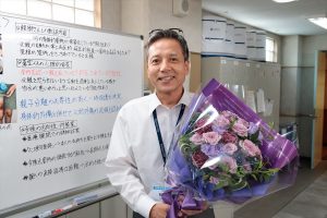 『明日はもっと、いい日になる』