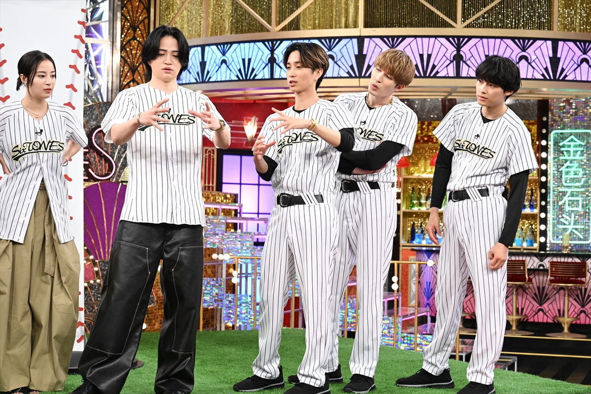 『Golden SixTONES』
