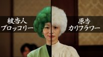 『擬人化ドラマ 被告人ブロッコリー 原告カリフラワー』
