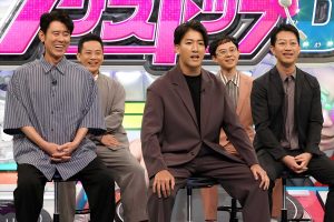 『ネプリーグSP』