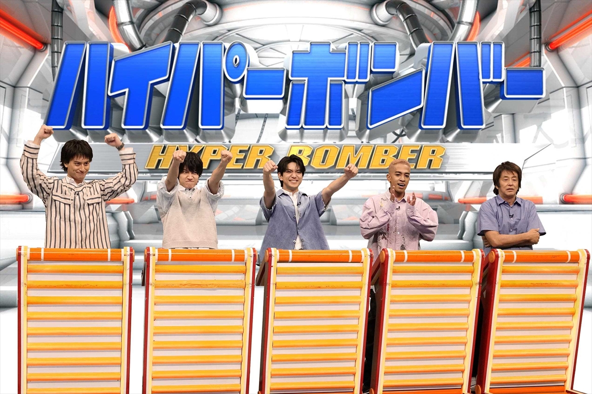 『ネプリーグSP』