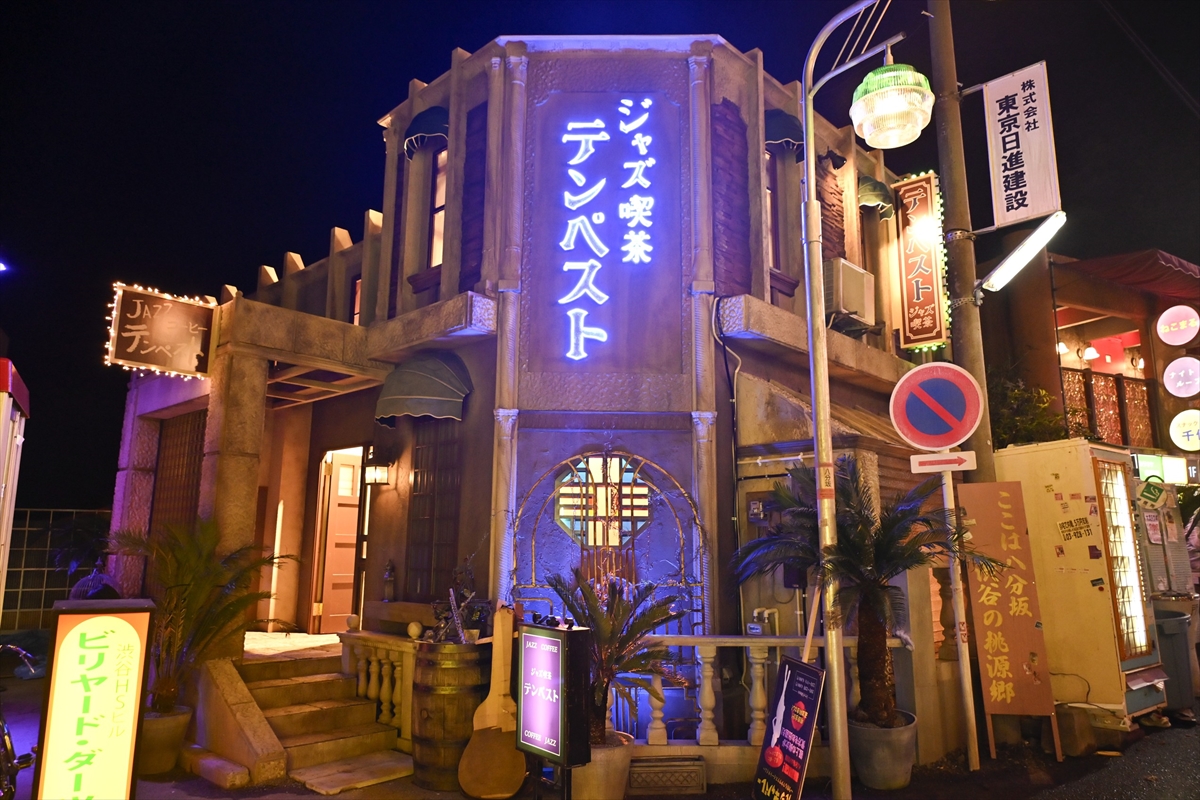 『もしもこの世が舞台なら、楽屋はどこにあるのだろう』
